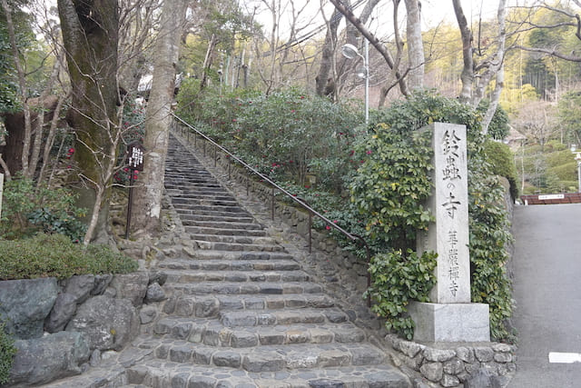 不倫　鈴虫寺